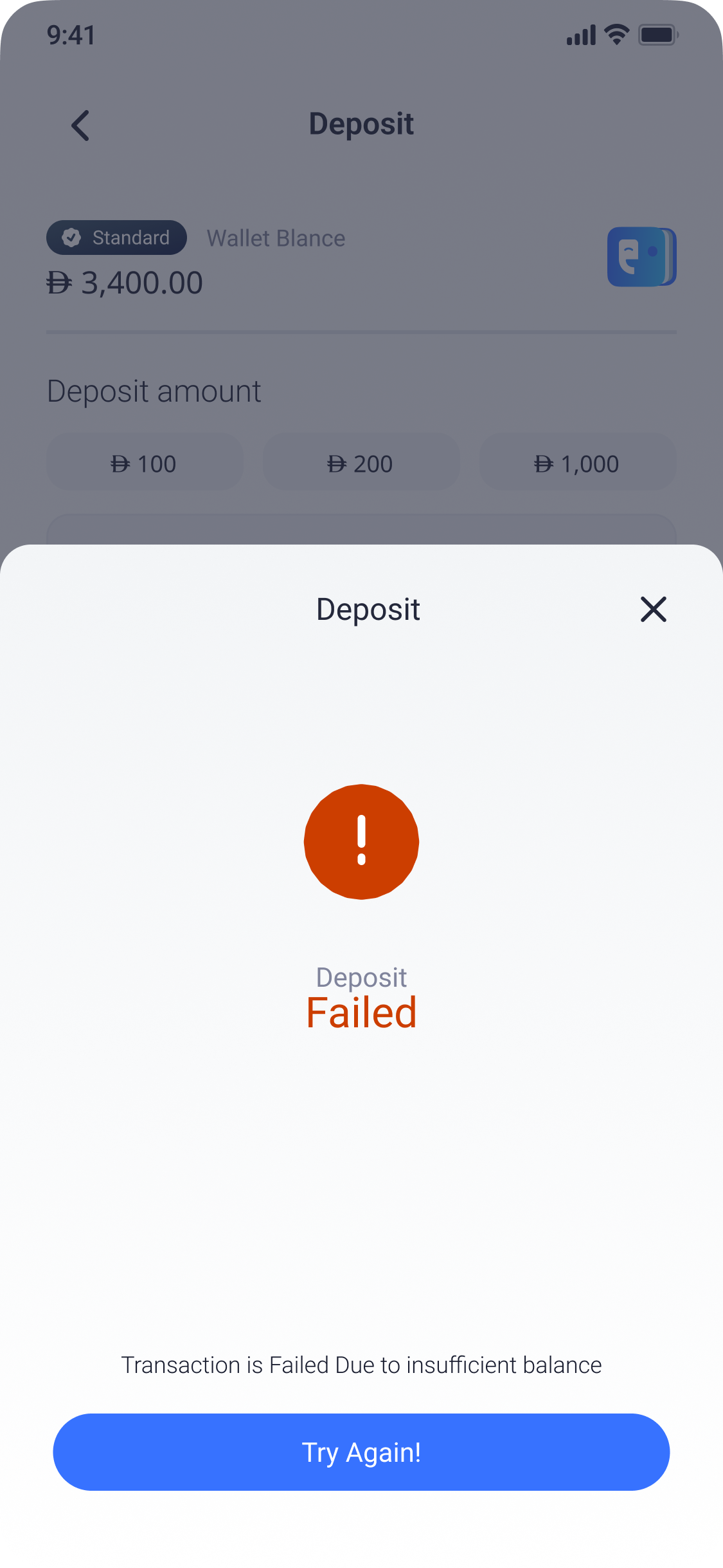 Deposit failed with reason and retry action